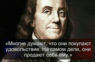 Кажуть, що мудрість полягає у вчинках