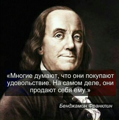 Кажуть, що мудрість полягає у вчинках