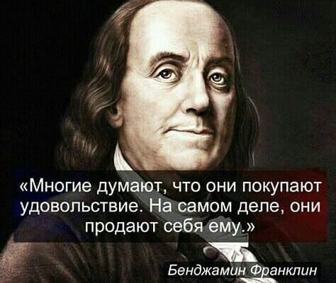 Кажуть, що мудрість полягає у вчинках
