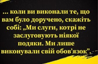Кажуть, що за все хороше завжди доводиться платити