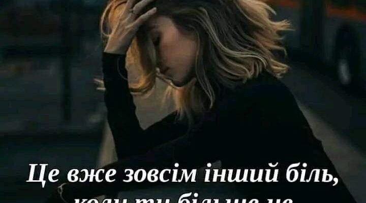 Кажуть, що зазвичай, якщо доля хоче зробити тебе щасливим