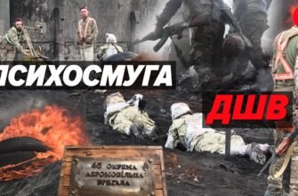 Кажуть, смуга невдач іноді виявляється