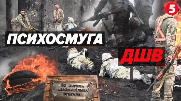 Кажуть, смуга невдач іноді виявляється