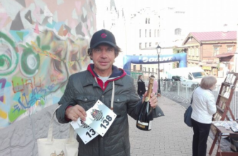 Харчук Сергій Михайлович: Життя та досягнення видатного діяча