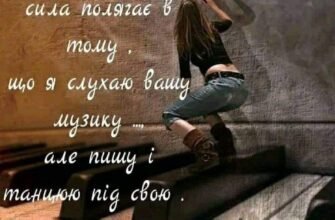 Хай минають роки, але навіть з сивиною на скронях мій тату