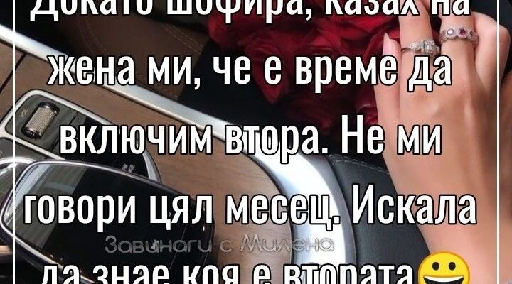 Хай вона завжди буде з тобою