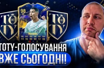 Хлопці, давайте вип’ємо зараз за нашу команду, команду професіоналів