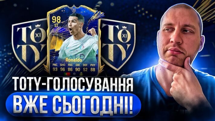Хлопці, давайте вип’ємо зараз за нашу команду, команду професіоналів