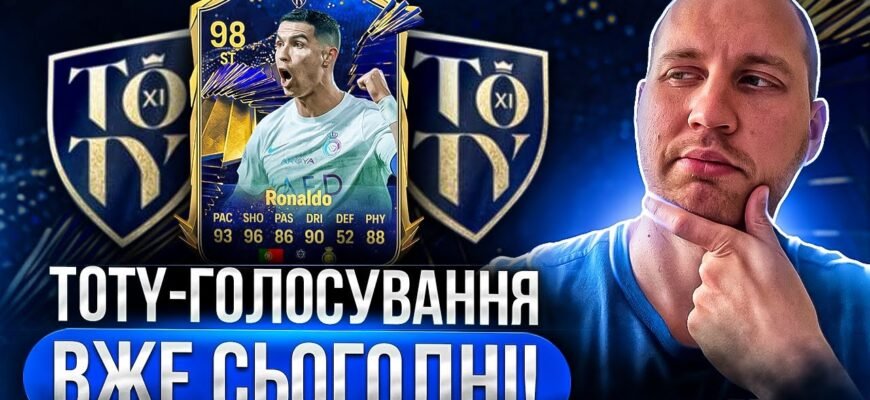 Хлопці, давайте вип’ємо зараз за нашу команду, команду професіоналів