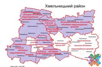 Хмельницький район: огляд, цікаві місця та історичні факти