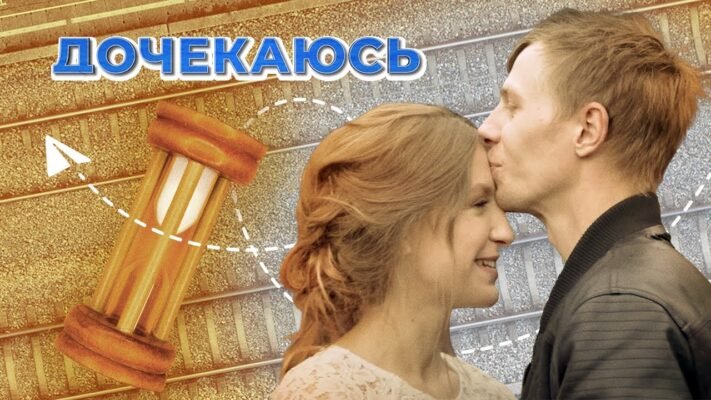 Хочеш знайти сильне кохання – шукай закохану жінку