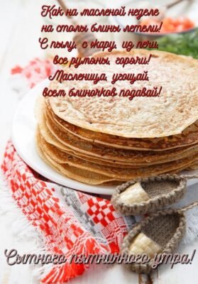 Хочу побажати тобі приємного апетиту! Хочу побажати тобі приємного апетиту!