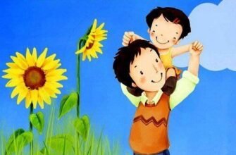 Хочу привітати твоїх батьків, адже без них у нас не було б такого прекрасного і вірного друга