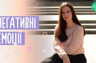 Хрящові вузли Шморля: що це таке та як вони впливають на здоров’я?