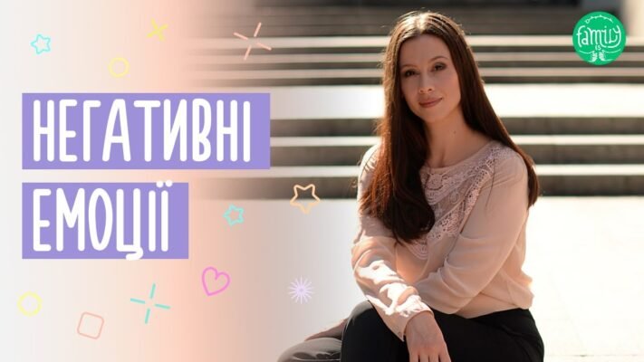 Хрящові вузли Шморля: що це таке та як вони впливають на здоров’я?