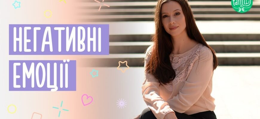 Хрящові вузли Шморля: що це таке та як вони впливають на здоров’я?