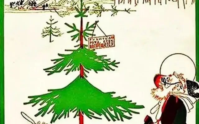 Хто сказав, що Діда Мороза не існує? Ось він я Хто сказав, що Діда Мороза не існує? Ось він я