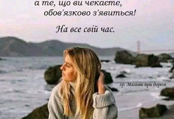 Кохана наша подруженька, хотілося б побажати тобі просто величезну кількість речей