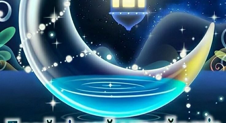 Коханий мій, спокійної ночі!