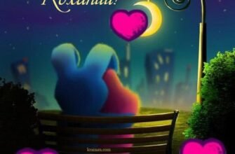 Коханий татку, з днем народження! Все моє життя ти поруч