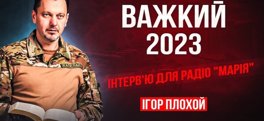 Коли Бог почав ліпити людину з глини