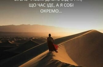 Коли життя йде суцільною чорною смугою а на горизонті