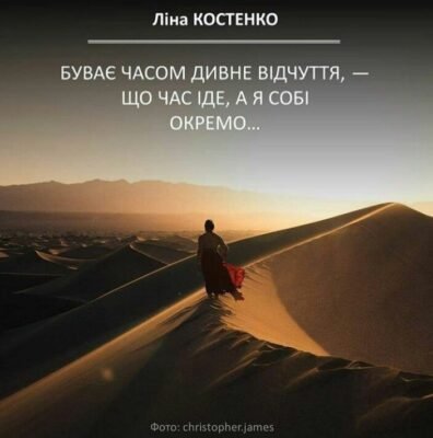 Коли життя йде суцільною чорною смугою а на горизонті Коли життя йде суцільною чорною смугою а на горизонті