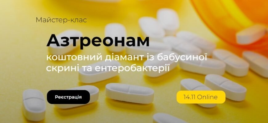 Коштовний діамант, весняна ластівка, сонечко яскраве! Коштовний діамант, весняна ластівка, сонечко яскраве!