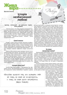 Котрий вже день з температурою це ж треба було примудритися Котрий вже день з температурою це ж треба було примудритися