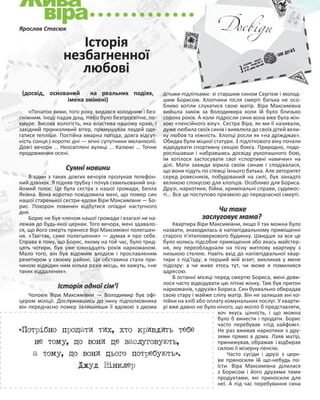 Котрий вже день з температурою це ж треба було примудритися