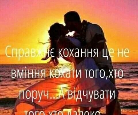 Кума наша рідна, кохана, сама красива і весела на світі!