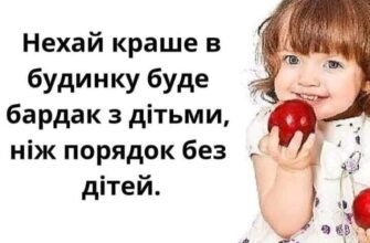 Кумо моя, вітаю з днем народження і бажаю всього того, що ти сама можеш придумати