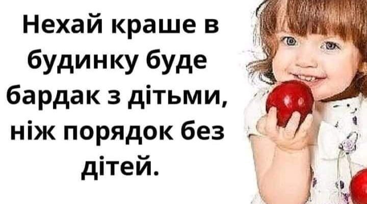 Кумо моя, вітаю з днем народження і бажаю всього того, що ти сама можеш придумати