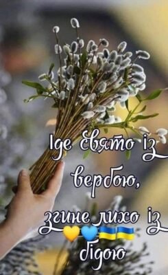 Люба моя, бажаю радості, втіхи і щастя Люба моя, бажаю радості, втіхи і щастя