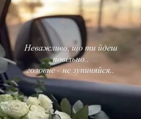 Любов не буває сліпою і незрячою, але вона бачить тільки те