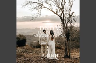 Любити – це не одне лише щастя