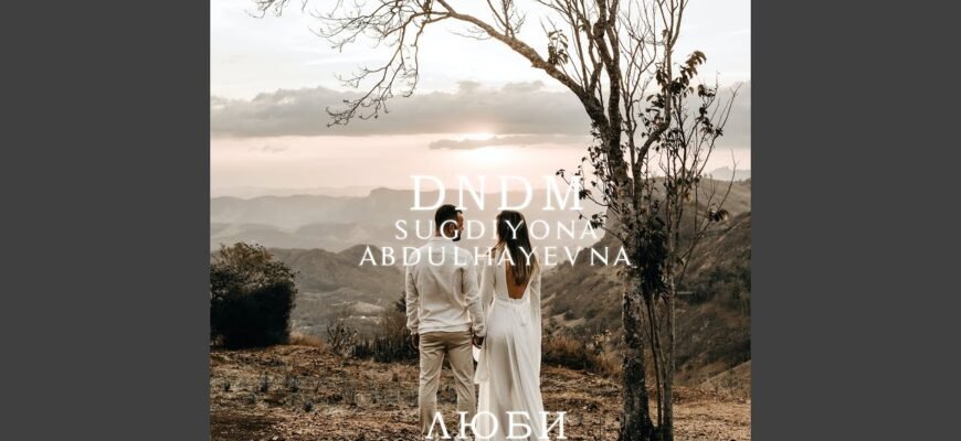 Любити – це не одне лише щастя