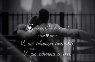 Любити тебе це як дихати!