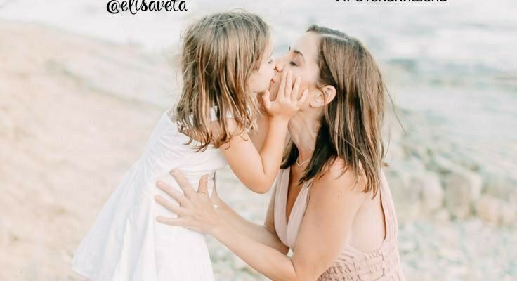 Любий таточку, тільки тебе я могла б назвати втіленням справжнього сильного чоловіка