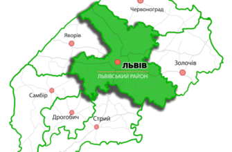 Дослідження Львівського району: історія, культура та сучасність