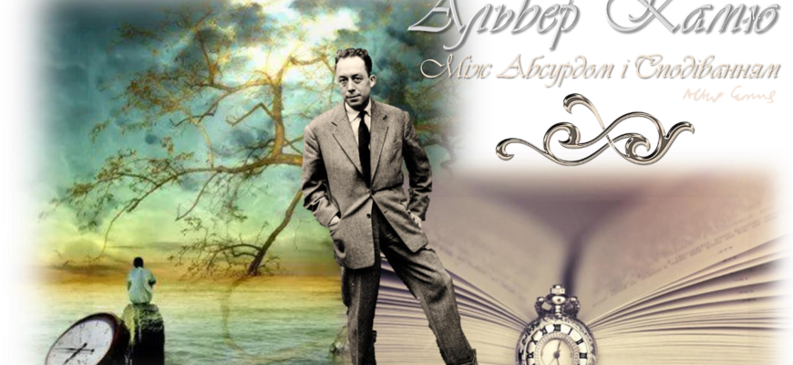 Лисеюк Сергій Миколайович: Життєвий Шлях та Досягнення Особистості