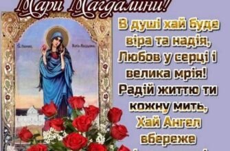Мабуть не випадково самий жіночний день святкується навесні