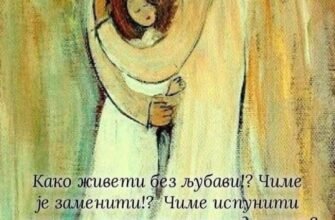 Материнство — маленький подвиг. Нескінченне терпіння, віддача, любов