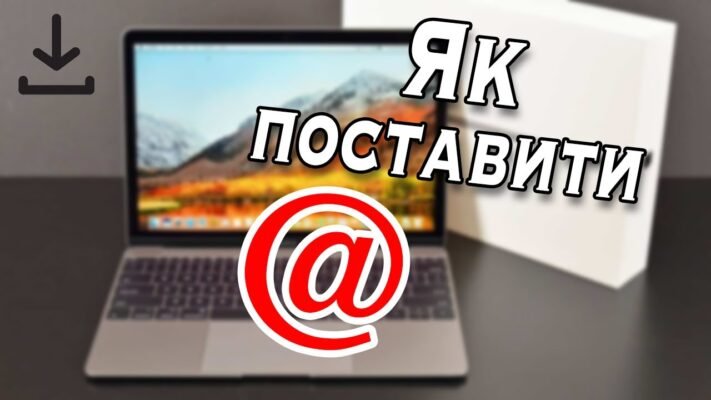 Як швидко та легко намалювати собачку на ноутбуці: покрокова інструкція