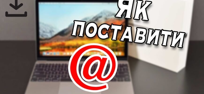 Як швидко та легко намалювати собачку на ноутбуці: покрокова інструкція