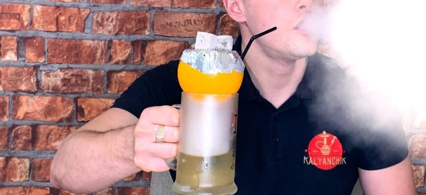 Як зробити ідеальний кальян вдома: детальна інструкція для початківців