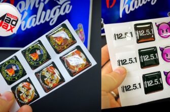 Як створити 3D стікери: покрокова інструкція для початківців