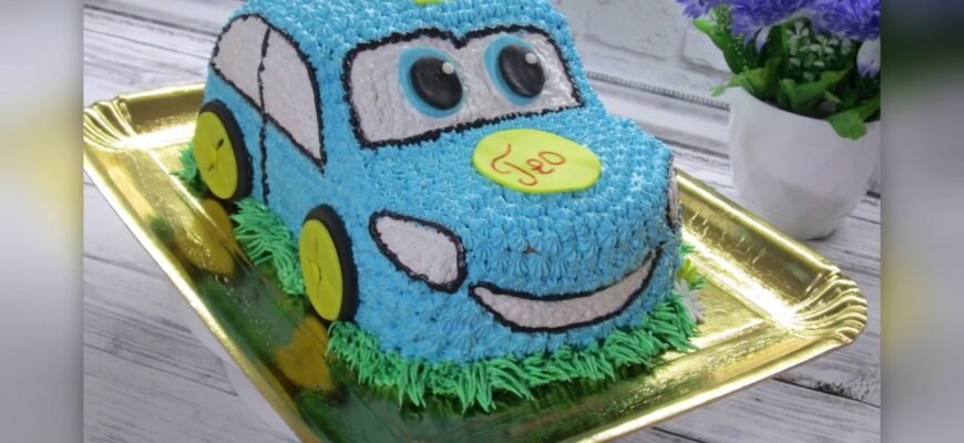 Як самостійно виготовити торт у вигляді машини: покрокова інструкція