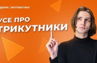 Майорка: Все, що потрібно знати про цей середземноморський рай