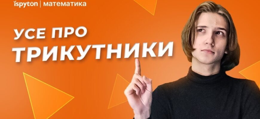 Майорка: Все, що потрібно знати про цей середземноморський рай